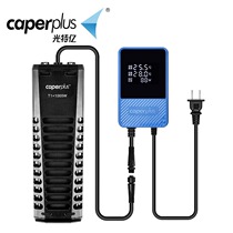 Light special 100 million T1 frequency conversion heating rod fish tank water race wifi automatic thermostatic power saving small ptc quartz heating stick