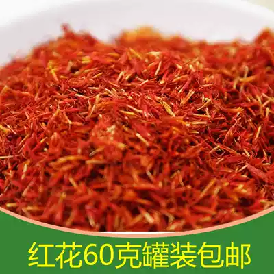 Dry goods bagged Xinjiang safflower Xinjiang grass safflower edible can soak feet and take a bath Origin hair 50g