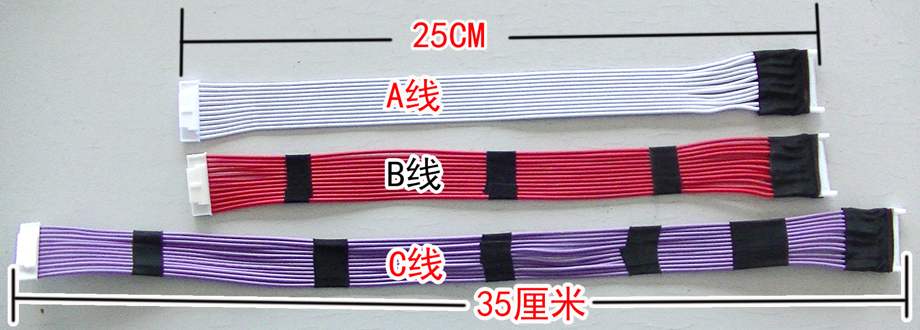 LM270WQ1 -SDA2 SDC2 SDB1 driver board LED extension cable LED light bar extension cable