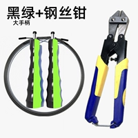 Черный и зеленый (большая ручка) + кусачки с 3-мя видами веревок.