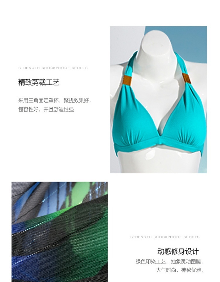 Hosa hosa chia váy áo tắm nữ cảm giác bikini ba mảnh áo tắm spa bãi biển 116111218 - Bộ đồ bơi hai mảnh 	đồ bơi 2 mảnh quần