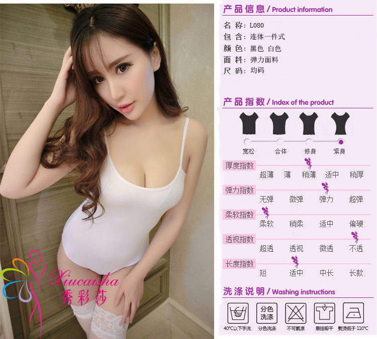 Body sexy en polyester - Ref 658534 Image 9