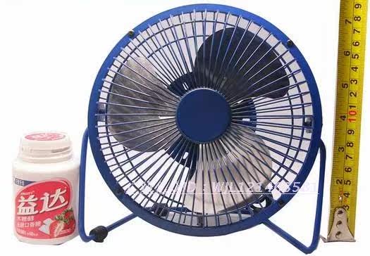 Ventilateur USB - Ref 400634 Image 62