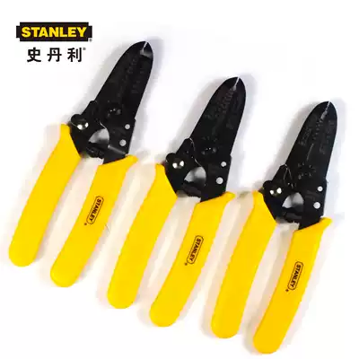 STANLEY STANLEY with edge stripping 84-477 84-475 84-325