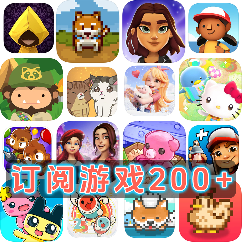 Arcada Apple Tamagotchi Tamagotchi Game Subscription Mischievous Bigfoot Monster Hello Kitty