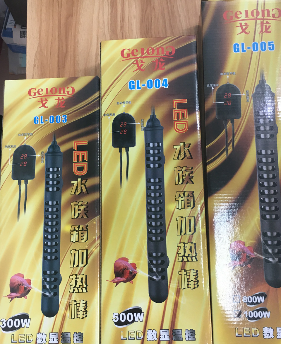 Glongfish tank electronic heating rod aquarium heating rod 300W 500W 800W 1000W heating thermostat rod
