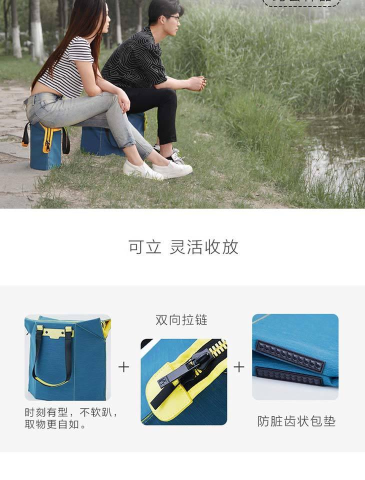 贰 -like túi có thể ngồi trên túi dung lượng lớn túi giải trí đa chức năng chống trộm túi lưu trữ hàng ngày túi bao tử nam