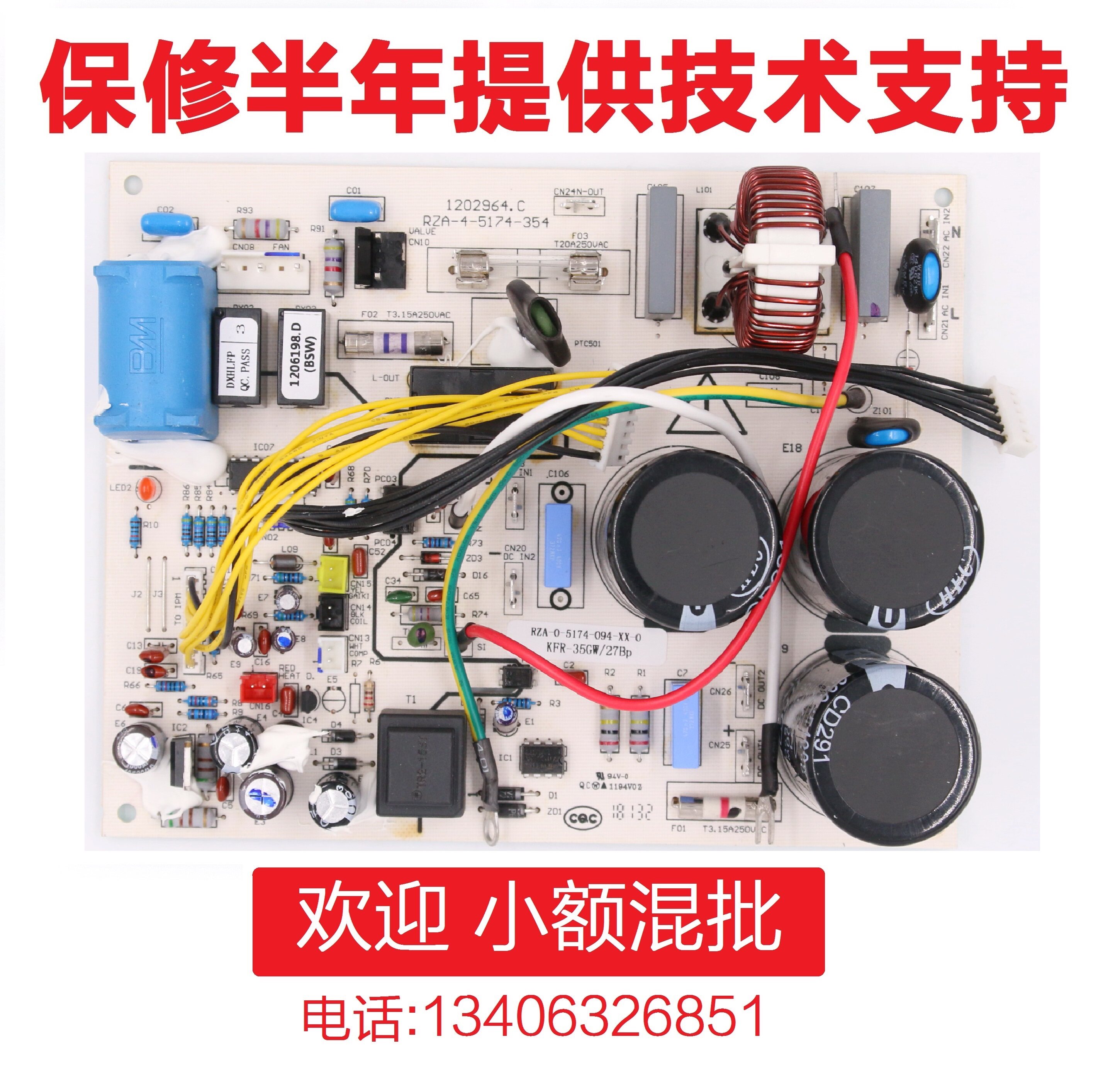 Hisense original air conditioning KFR-26W 27BP external board RZA-4-5174-447-XX-0