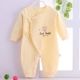 Quần áo trẻ em bằng vải cotton ôm ngực một phần vào mùa hè và mùa xuân Phong cách sơ sinh jacquard đáy quần đóng áo trẻ em - Áo liền quần