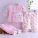 Bộ đồ cotton cho bé cộng với áo ba lỗ phù hợp với quần áo trẻ em mùa thu đông cho bé trai và bé gái