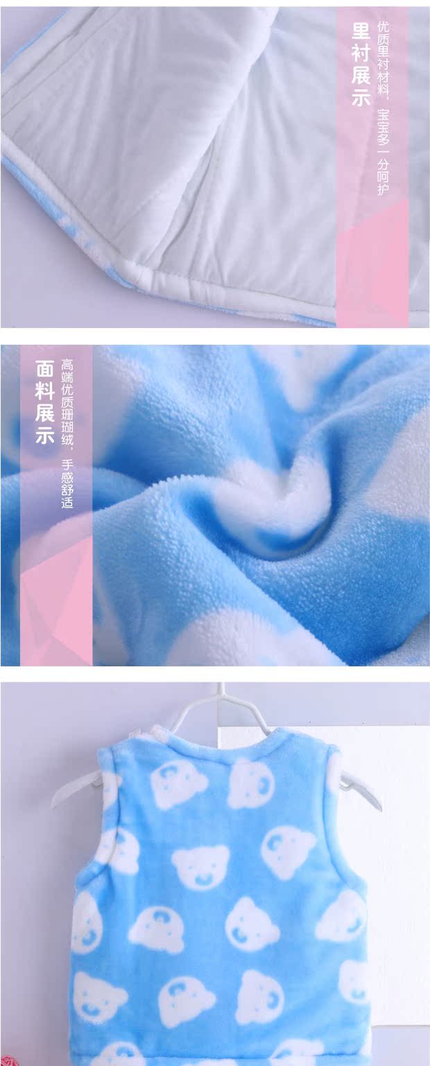 Áo vest sơ sinh dày nhung nhung vest mùa thu đông ấm áp nam nữ ấm áp cộng với áo vest cotton trẻ em áo gió trẻ em