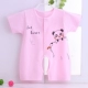 Quần jumpsuit cotton tay ngắn cho bé Quần áo mùa hè Quần áo ngủ 2 Cáp Nhĩ Tân 6 trẻ sơ sinh 3 tháng 0-1 tuổi hè bộ quần áo liền thân