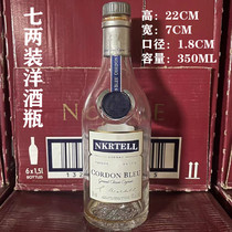 350ml foreign wine bottle decoration high-end foreign wine bottle decoration simulation foreign wine shooting props empty foreign wine bottle