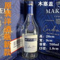 New foreign wine bottle decoration high-end foreign wine bottle ornaments simulation foreign wine shooting props empty foreign wine bottle