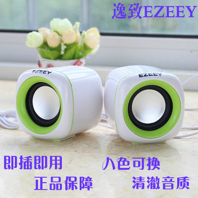 Fugitive A1 USB speaker notebook subwoofer sound mini multimedia computer small speaker