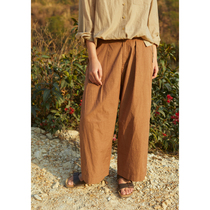 No Good See City Japan Imports Nature Sensation Sun Sun Dry Craft Plain Cotton Straight Barrel Pants (Fantastic Things)