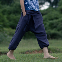 No good to see the city original design casual pants women loose straight thin section niche design sense dark blue