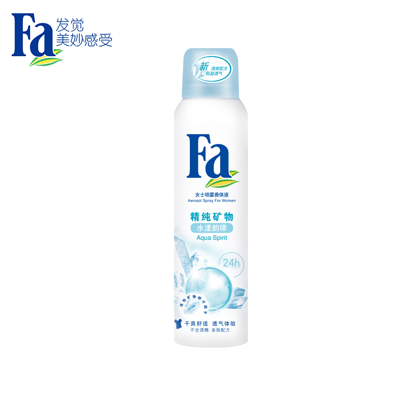 德国汉高 Fa喷雾香体液-精纯矿物 水漾韵律150ml