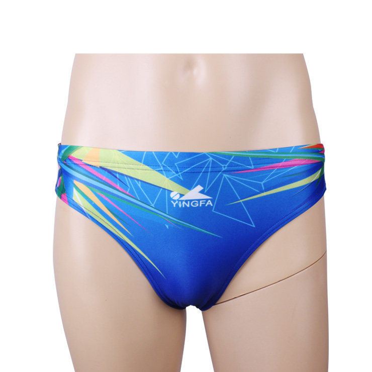 Maillot de bain homme - Ref 2513147 Image 8