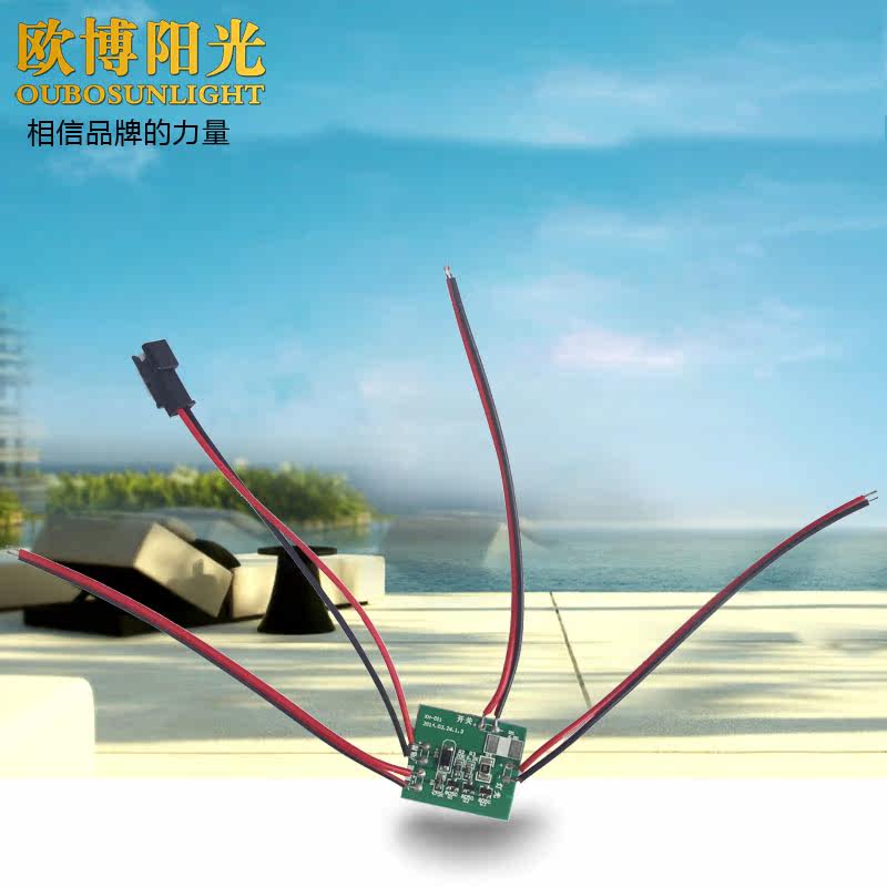 Hot selling solar controller converter outdoor lawn lamp post head lamp wall lamp wall lamp garden lamp dedicated