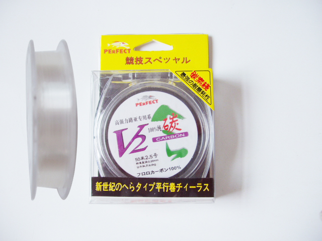 V2 carbon line 50 m high strength high strength and wear - resistant pure carbon line subline main line line line