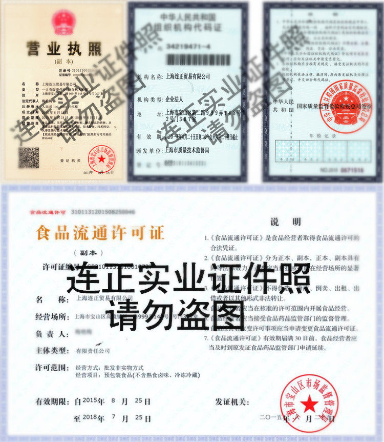 Bougie - Ref 2490640 Image 23