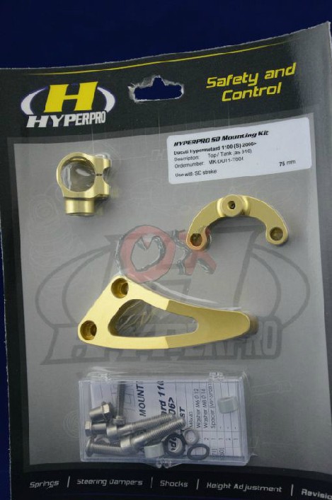 Hyperpro Ducardi DUCATI HYPERMOTARD 1100 (S) damping transcoding after 2006 years