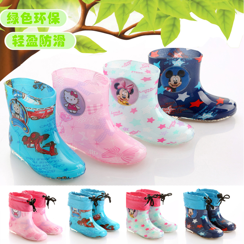 Bottes enfants en plastique pour Toute saison - semelle plastique - Ref 1050953 Image 23