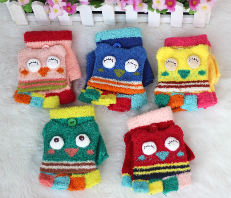 Gants pour enfants en de laine - Ref 2146144 Image 14
