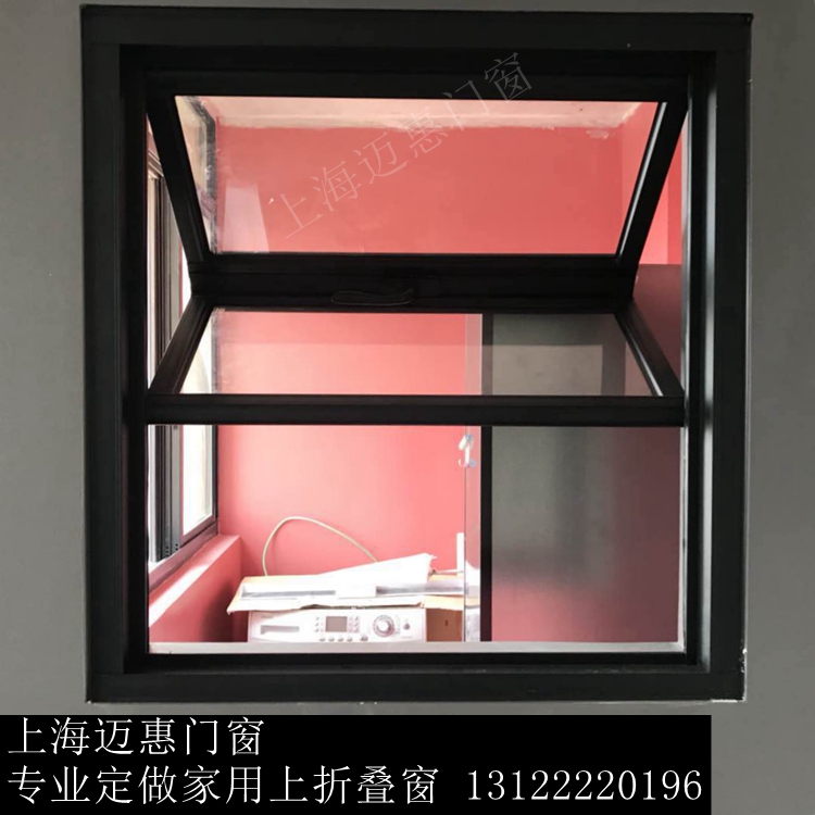 Upper folding window home hovering tempered glass Shanghai bathroom window kitchen window lifting window