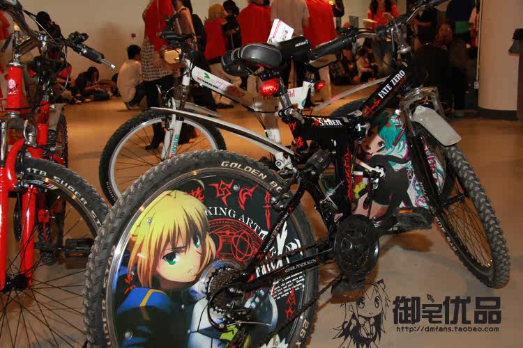 Déco pour vélo FANS - Ref 2282740 Image 34