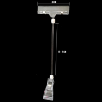 The wind marching score is a trumpet saxophone black tube horn horn flute music stand extension pole any angle