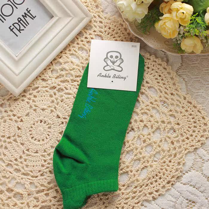 Chaussettes - collants simple - Ref 765863 Image 35