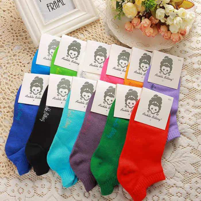 Chaussettes - collants simple - Ref 765863 Image 11