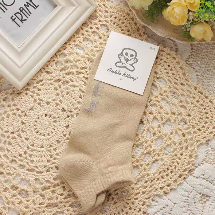 Chaussettes - collants simple - Ref 765863 Image 32