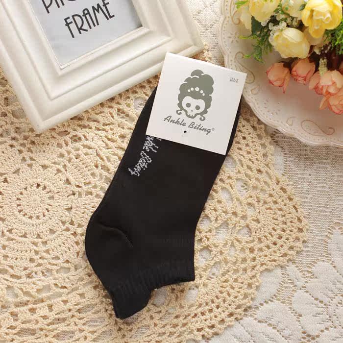 Chaussettes - collants simple - Ref 765863 Image 21