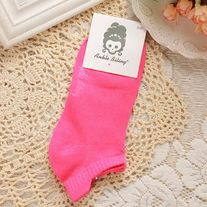 Chaussettes - collants simple - Ref 765863 Image 15