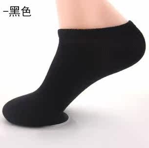 Chaussettes - collants simple - Ref 765760 Image 23