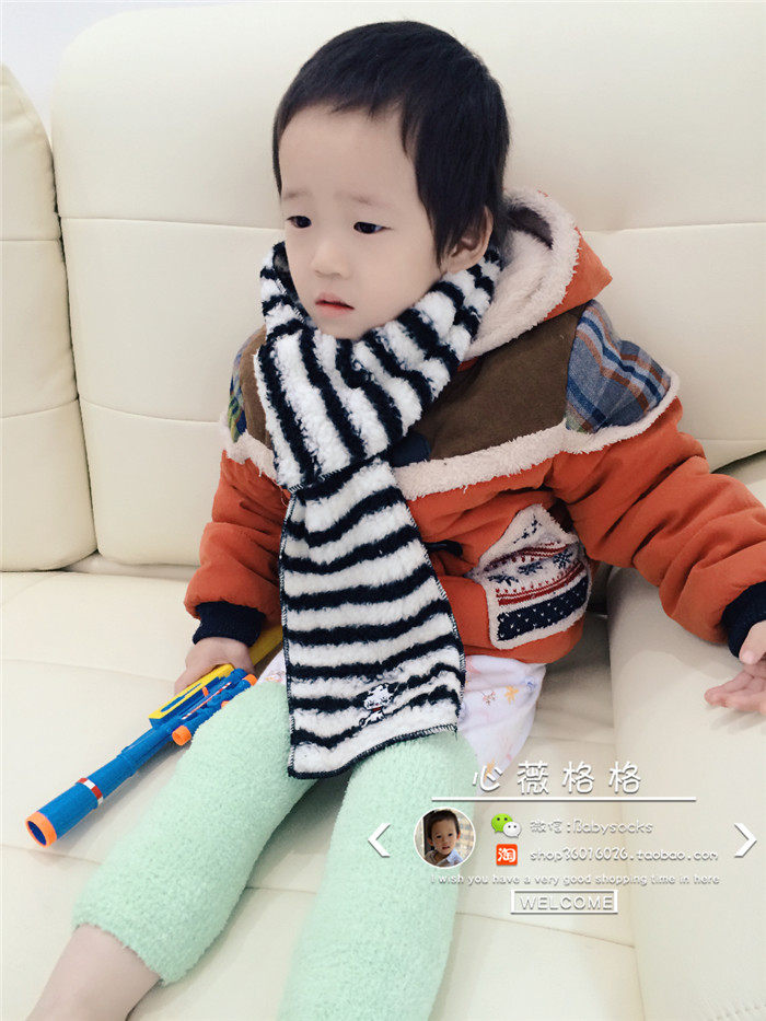 Echarpe enfant - Ref 2138051 Image 16