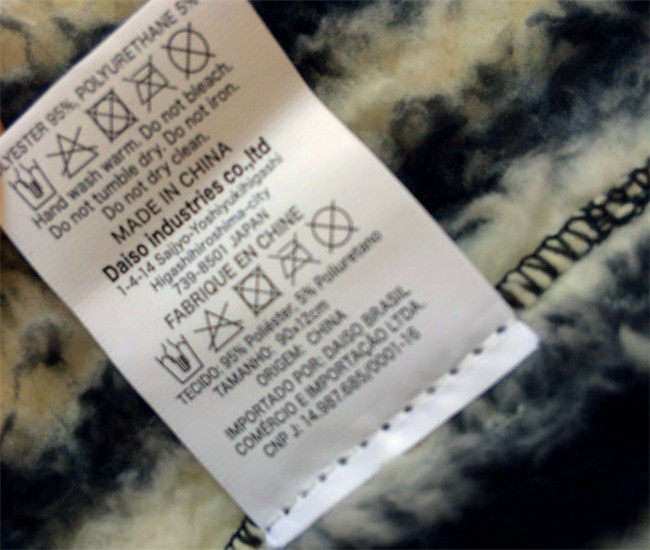 Echarpe enfant - Ref 2138051 Image 24