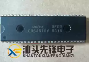 (Shantou Pioneer Electronics) Hisense CPU LC864516V-5G18