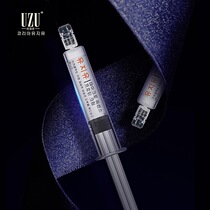 Japan UZU application of small molecule water light needle hyaluronic acid raw solution moisturizing facial essence