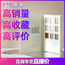 JEJO Eye Shadow Book Earth Color Eye Shadow Disc Matt Integrated Disc brand Monet jointly qualified the Affordable Students