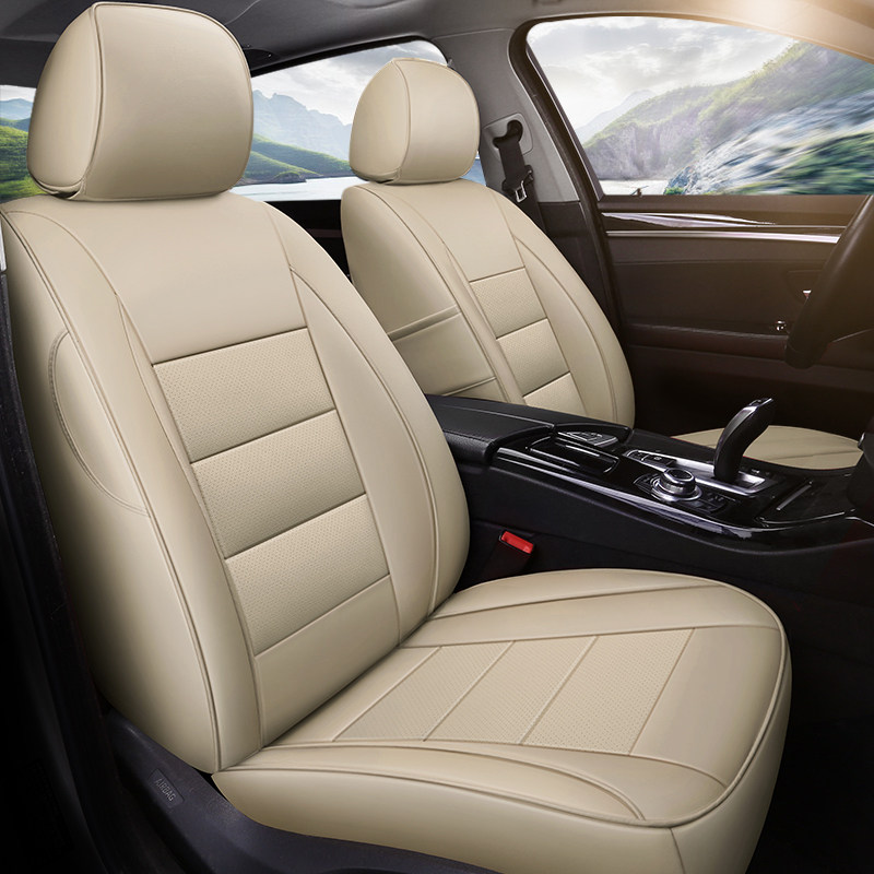 Bieke's reading of the new Yinglang New Juno Vien Clarkay's Eurocushion Four Seasons special full-bag genuine leather seat cover