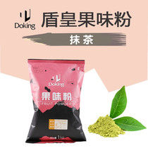 Dunhuang Milk Tea Fruity Powder Special for Milk Tea Shops Matcha Flavor 1kg