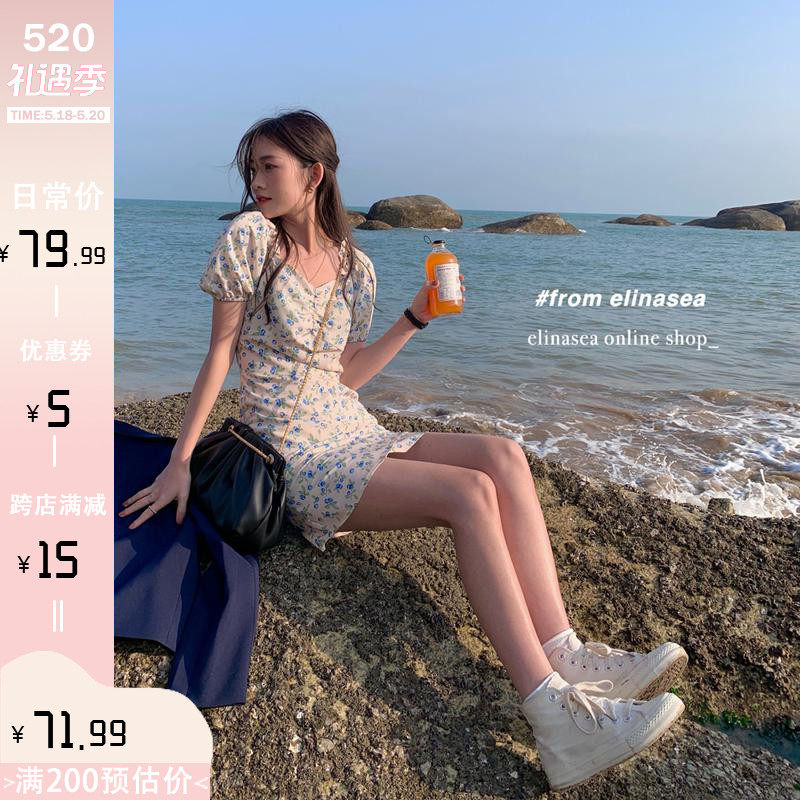 The smallest sea bubble cuff crumbled with a woman's new collection waist and a short sleeve square collar short skirt