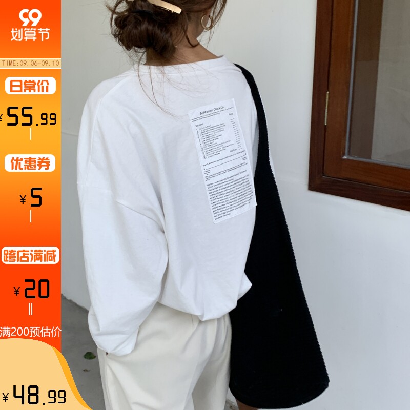 The smallest sea Early autumn casual all-match loose and thin round neck pullover back letter cloth stickers long-sleeved T-shirt women