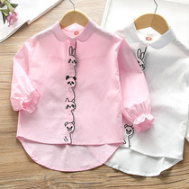 Baby Spring Dress Shirt New Cute Girl Cartoon Embroidered Long Sleeve Blouse Children Front Short Rear Long Back Lining Children Clothing