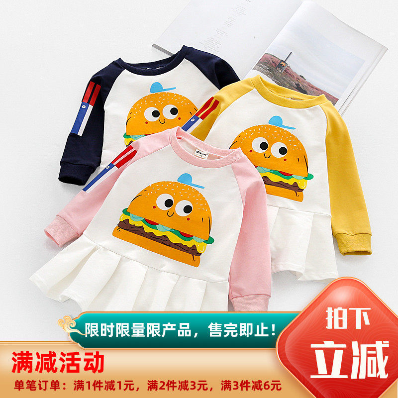 Girls dress spring new female baby cute burger print pleated skirt Children's raglan sleeve short skirt