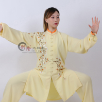 20-13 Xihua Jianlong original design custom Tai Chi performance clothing womens high-end embroidery